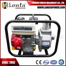 2 Inch Honda Engine Petrol Water Pump for Sale